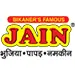 Jain Food Products Logo
